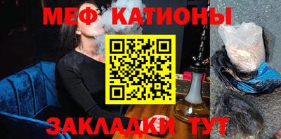 твердый Волжск