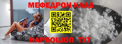 твердый Волжск