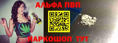 твердый Волжск