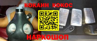 твердый Волжск
