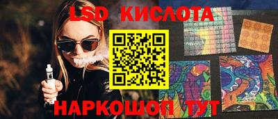 твердый Волжск