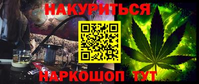 твердый Волжск