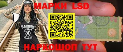 альфа пвп VHQ Волгодонск
