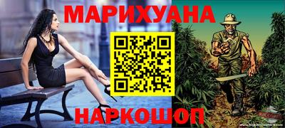твердый Волжск