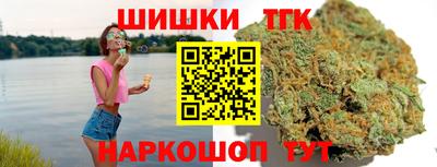 альфа пвп VHQ Волгодонск