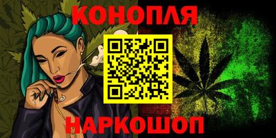твердый Волжск