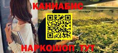 альфа пвп VHQ Волгодонск