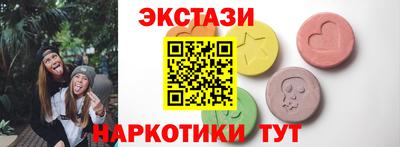 твердый Волжск