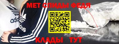 твердый Волжск