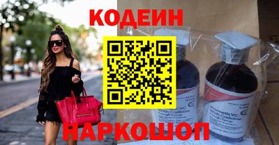твердый Волжск