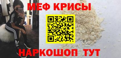 твердый Волжск